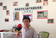 客户见证客户见证